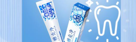 新利luck18(中国)体育·官方网站