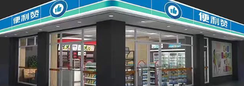 新利luck18(中国)体育·官方网站