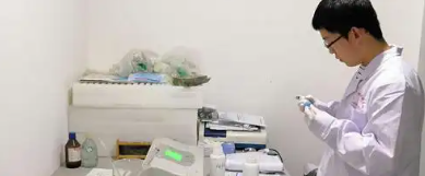 新利luck18(中国)体育·官方网站