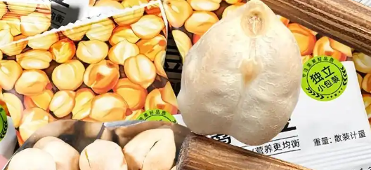 新利luck18(中国)体育·官方网站