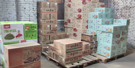 新利luck18(中国)体育·官方网站