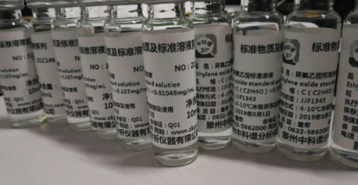 新利luck18(中国)体育·官方网站