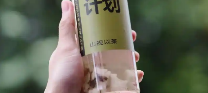 新利luck18(中国)体育·官方网站