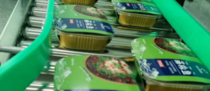 新利luck18(中国)体育·官方网站