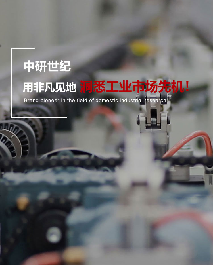 新利luck18(中国)体育·官方网站